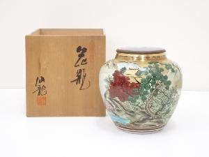 九谷焼　仙龍造　色絵山水花瓶（共箱）